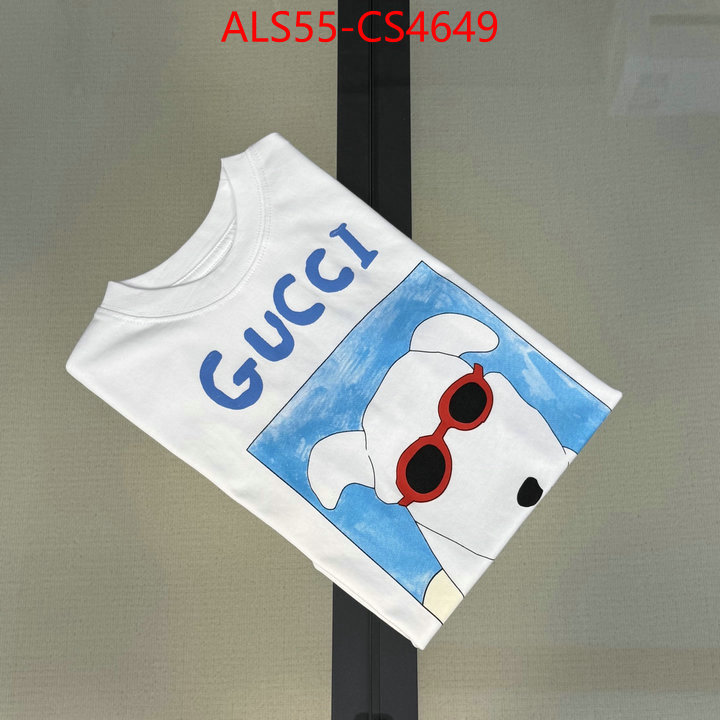 ID: CS4649