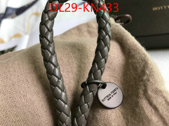 ID: KN433