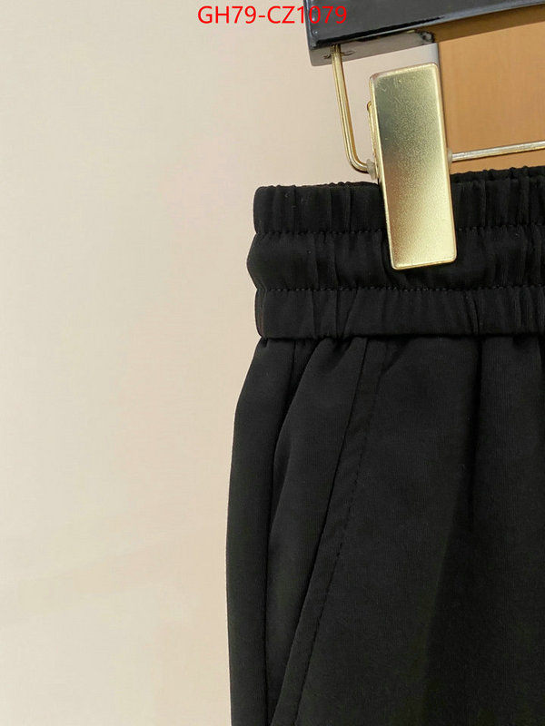 Clothing-Prada buy replica ID: CZ1079 $: 79USD