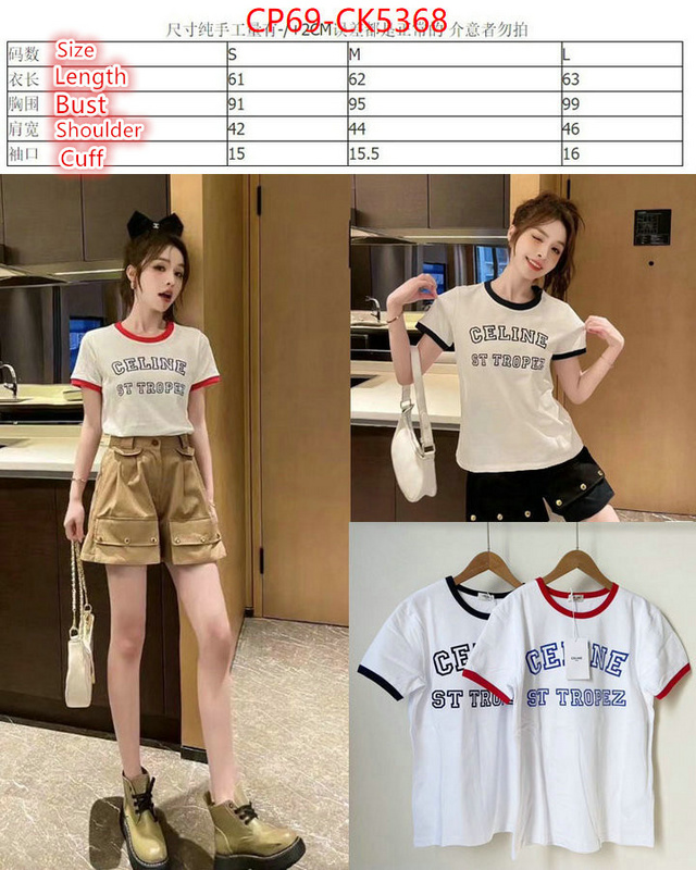 Clothing-Celine sell online ID: CK5368 $: 69USD