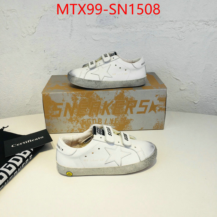 ID: SN1508