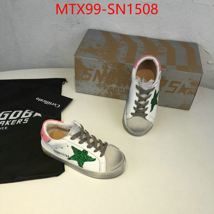 ID: SN1508