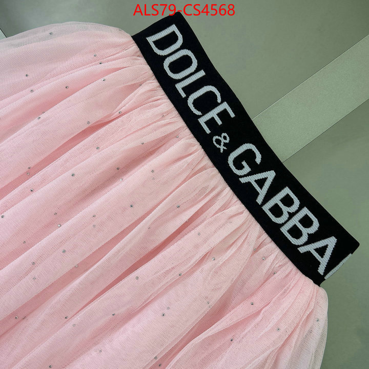 ID: CS4568