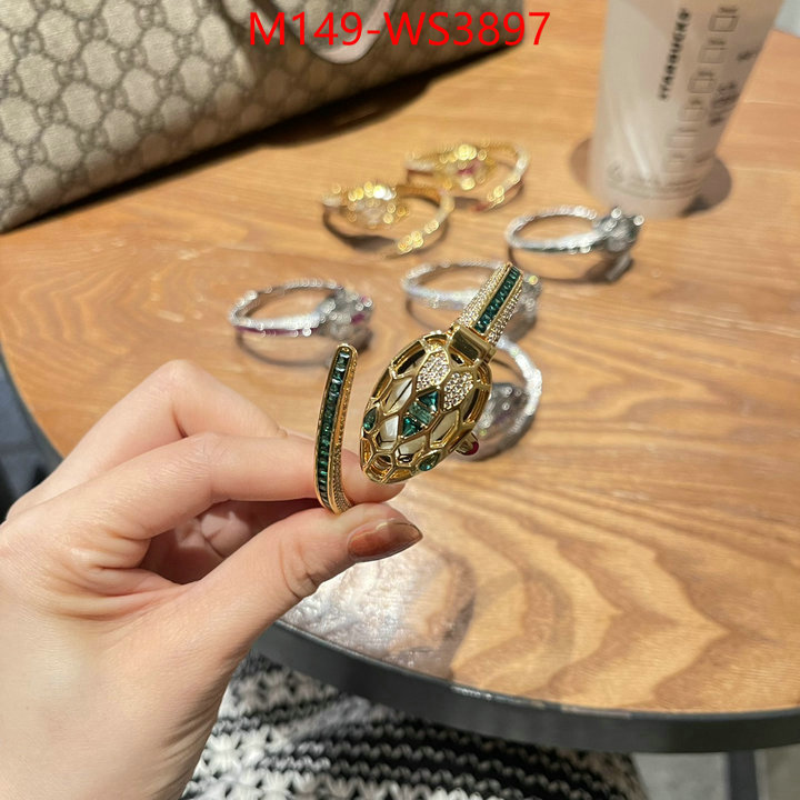 ID: WS3897