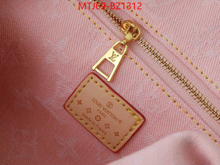 LV Bags(4A)-Vanity Bag- perfect quality designer replica ID: BZ1312 $: 69USD,