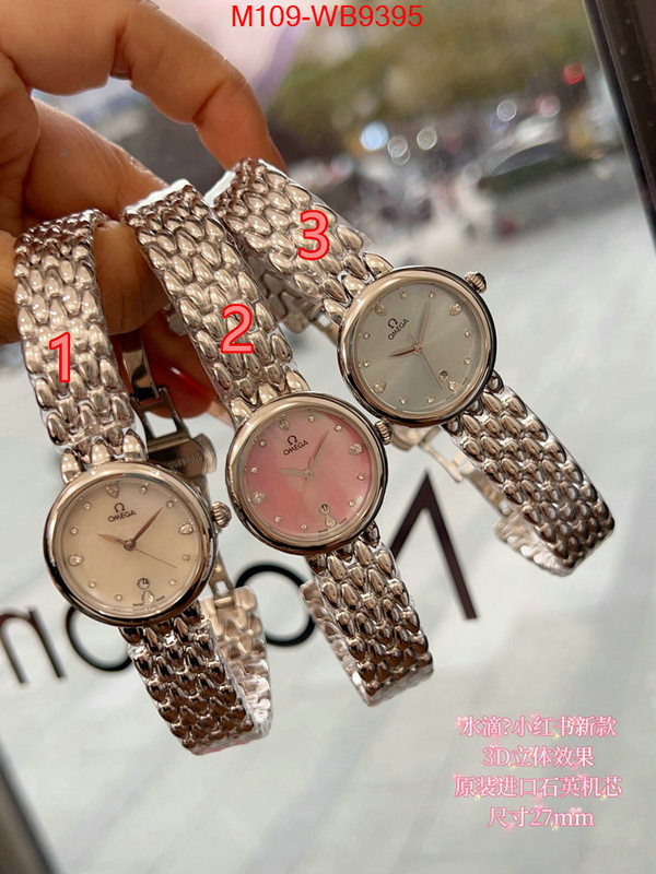 ID: WB9395