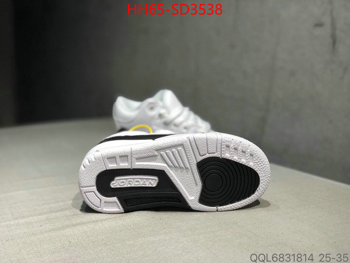 ID: SD3538