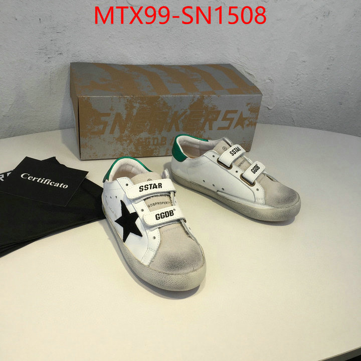 ID: SN1508