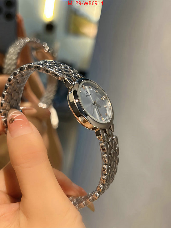 ID: WB6914