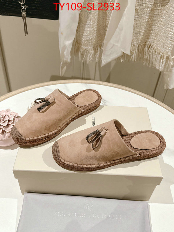 Women Shoes-Brunello cucinelli high ID: SL2933 $: 109USD