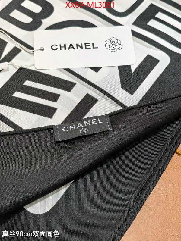 Scarf-Chanel online sale ID: ML3081 $: 69USD