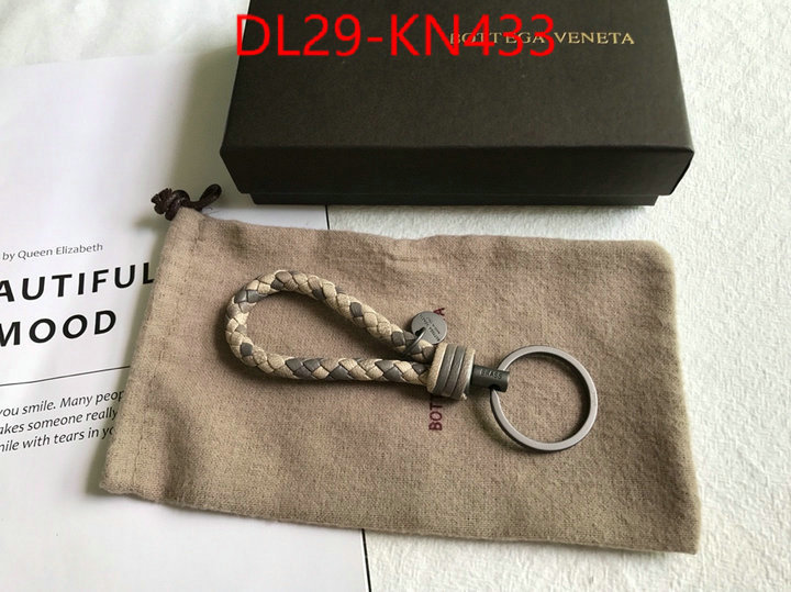ID: KN433