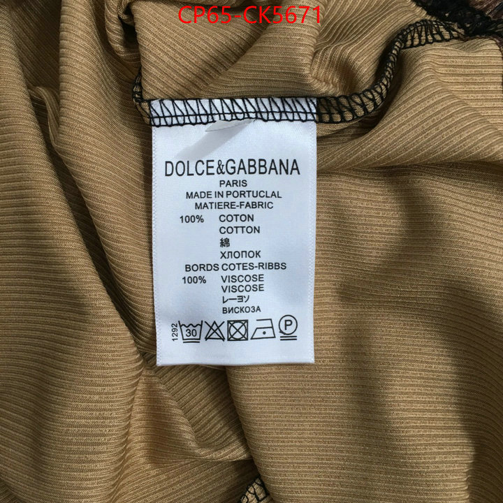 Clothing-DG high quality happy copy ID: CK5671 $: 65USD