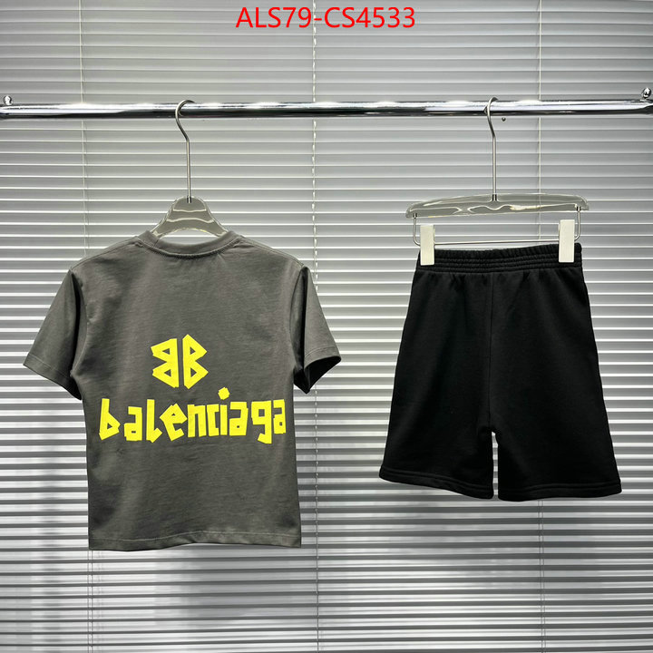 ID: CS4533