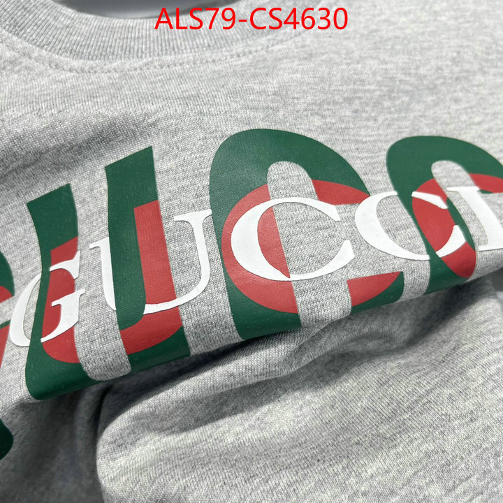 ID: CS4630
