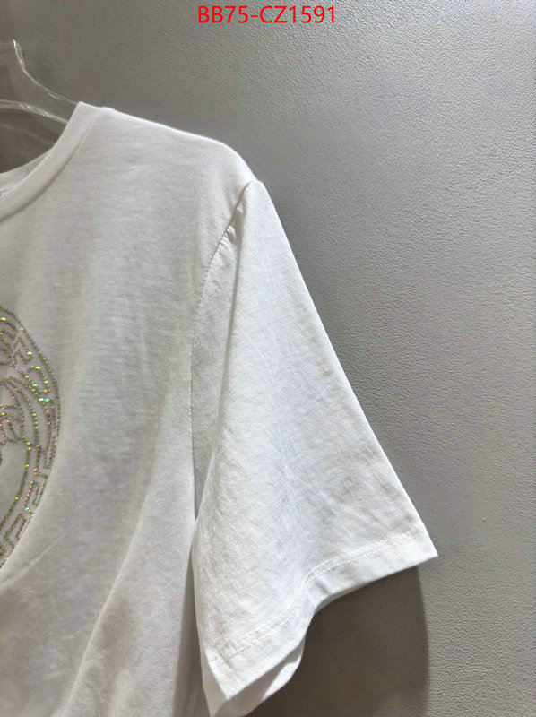 Clothing-Versace high ID: CZ1591 $: 75USD