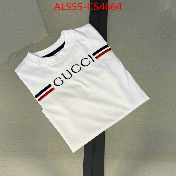 ID: CS4664