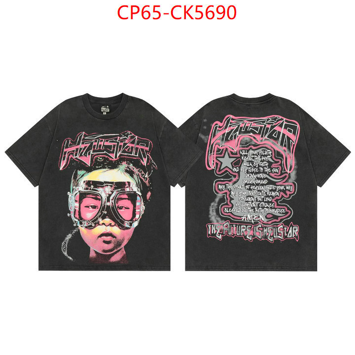 Clothing-Hellstar the online shopping ID: CK5690 $: 65USD