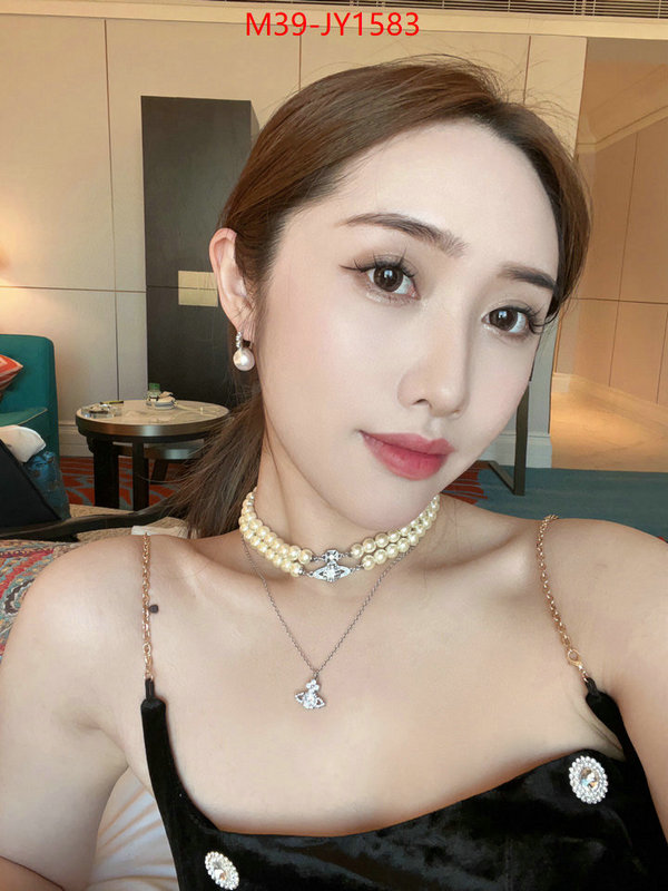 ID: JY1583