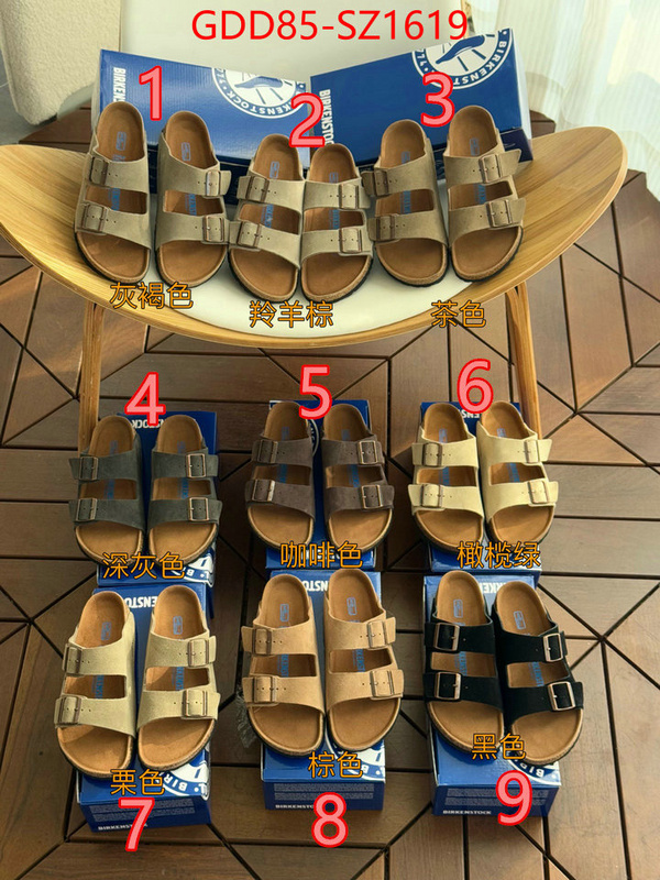 Men Shoes-Birkenstock copy aaaaa ID: SZ1619 $: 85USD