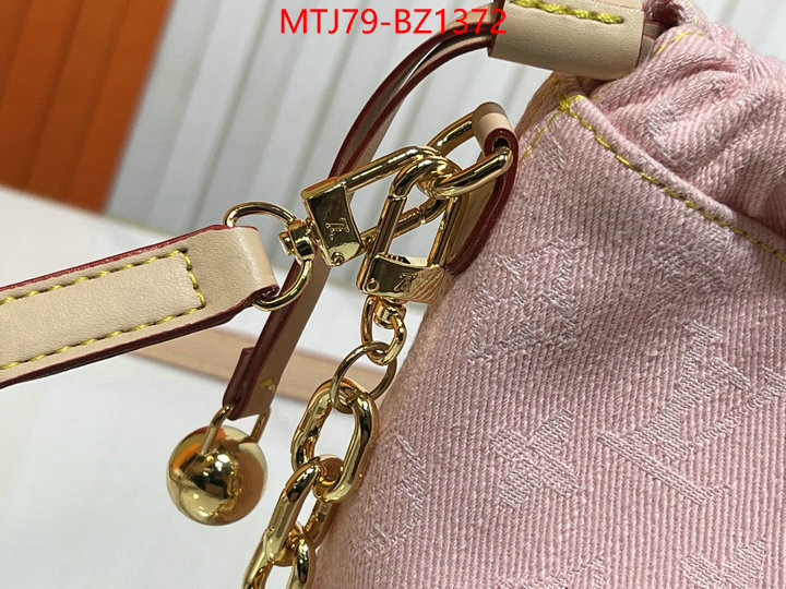 LV Bags(4A)-Nono-No Purse-Nano No- perfect quality ID: BZ1372 $: 79USD,