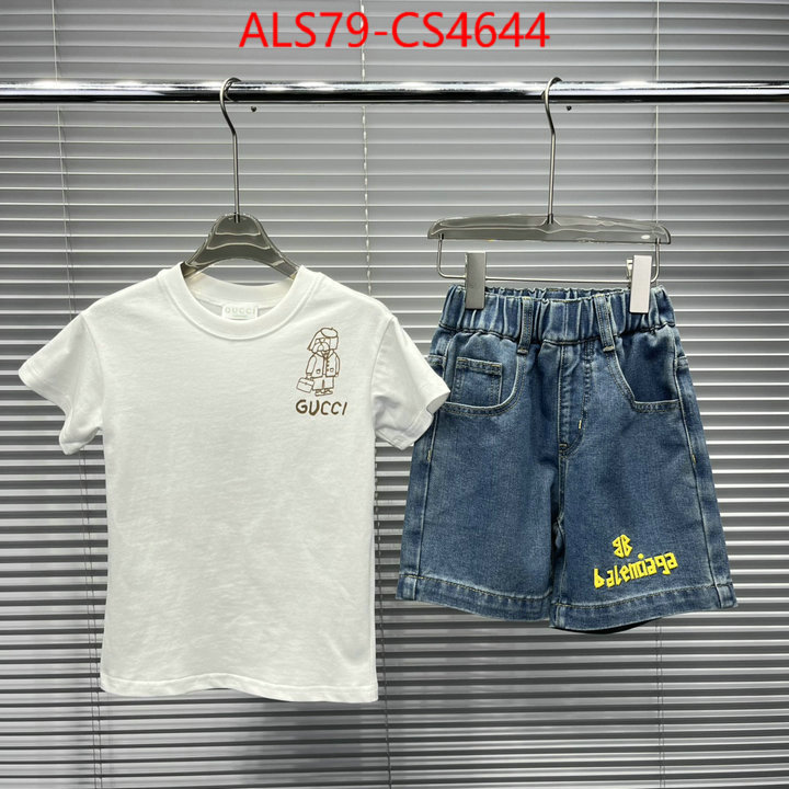 ID: CS4644