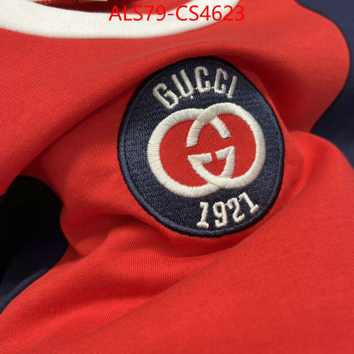 ID: CS4623