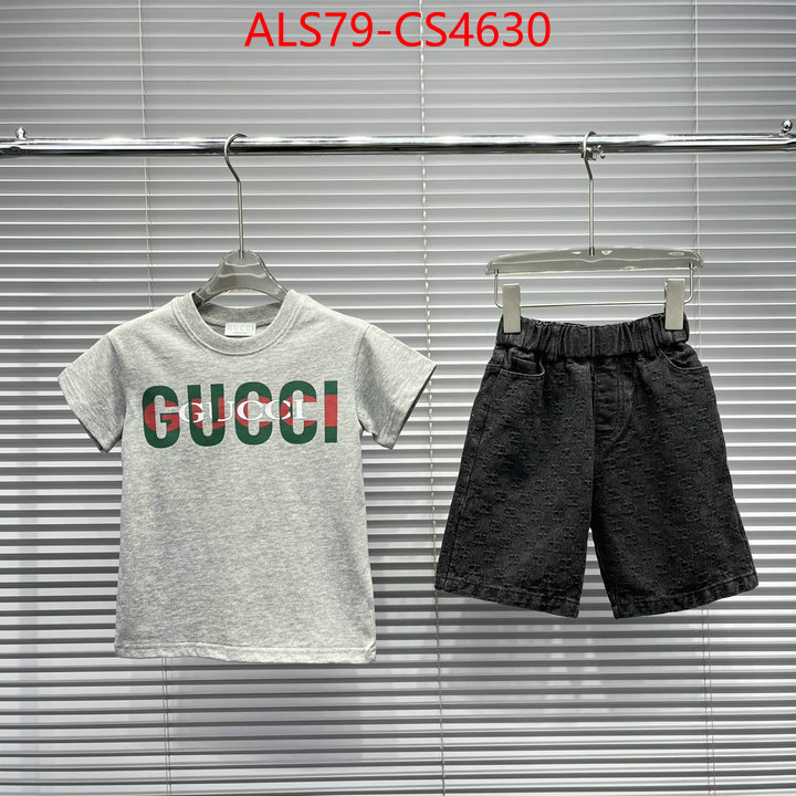 ID: CS4630