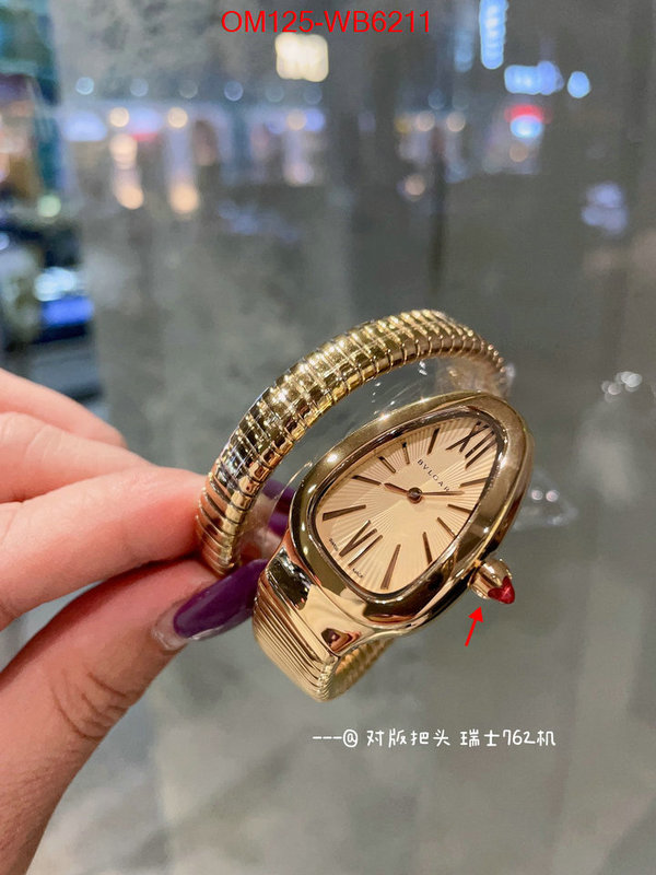 ID: WB6211