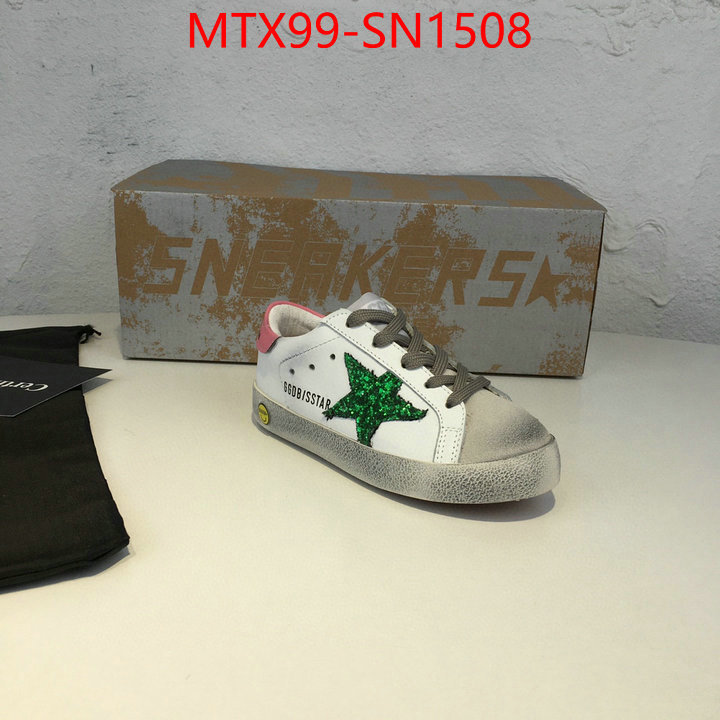 ID: SN1508