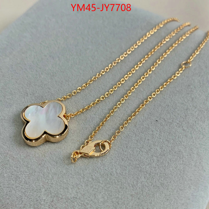 ID: JY7708