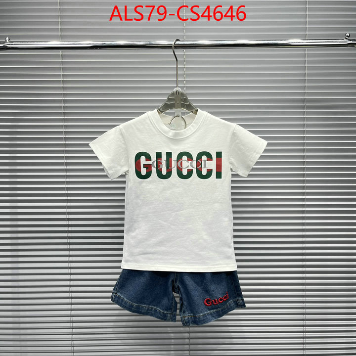 ID: CS4646