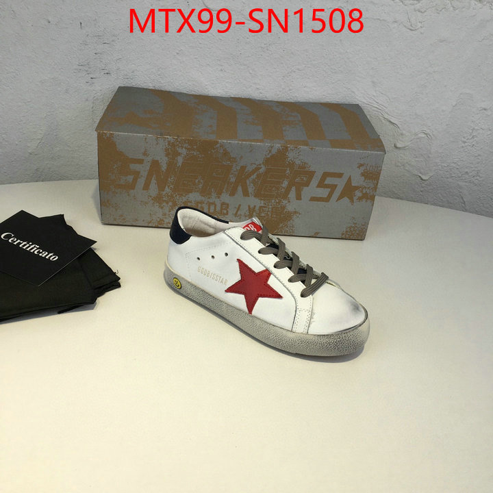 ID: SN1508