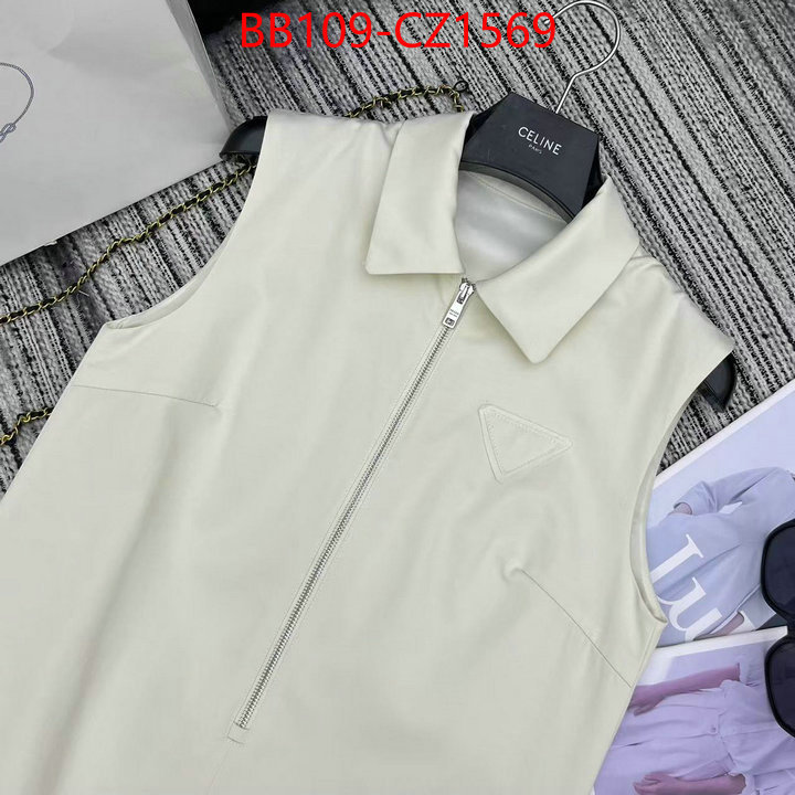 Clothing-Prada best like ID: CZ1569 $: 109USD