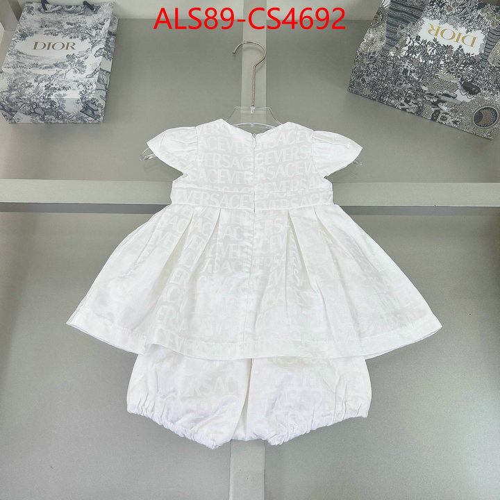 ID: CS4692