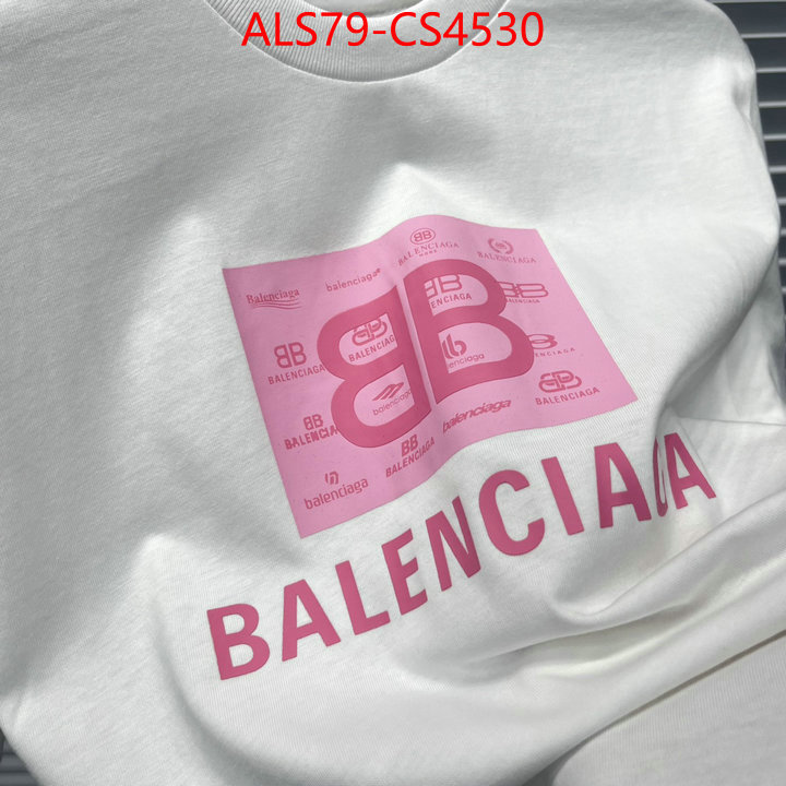 ID: CS4530