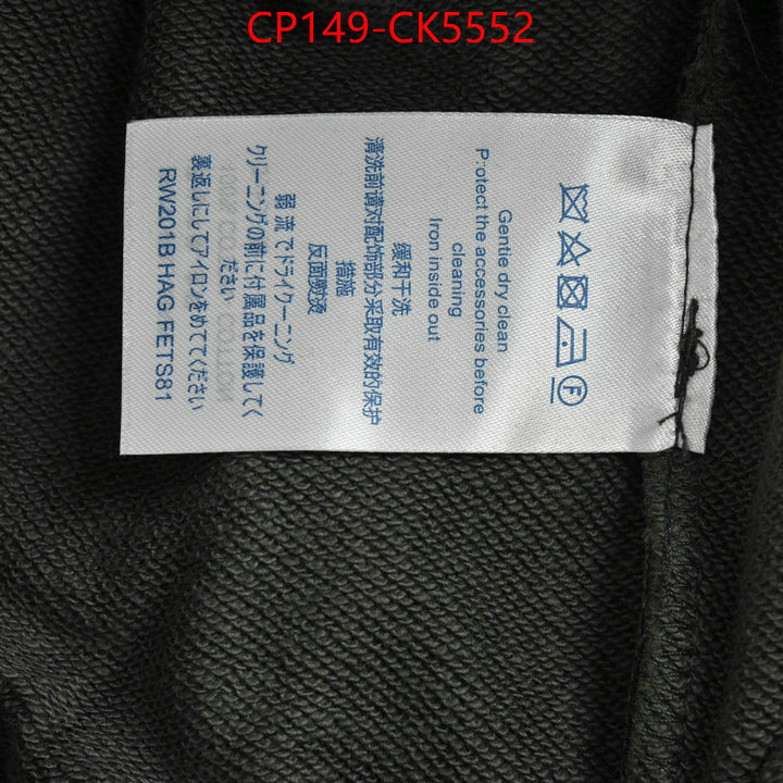 Clothing-LV shop the best high quality ID: CK5552