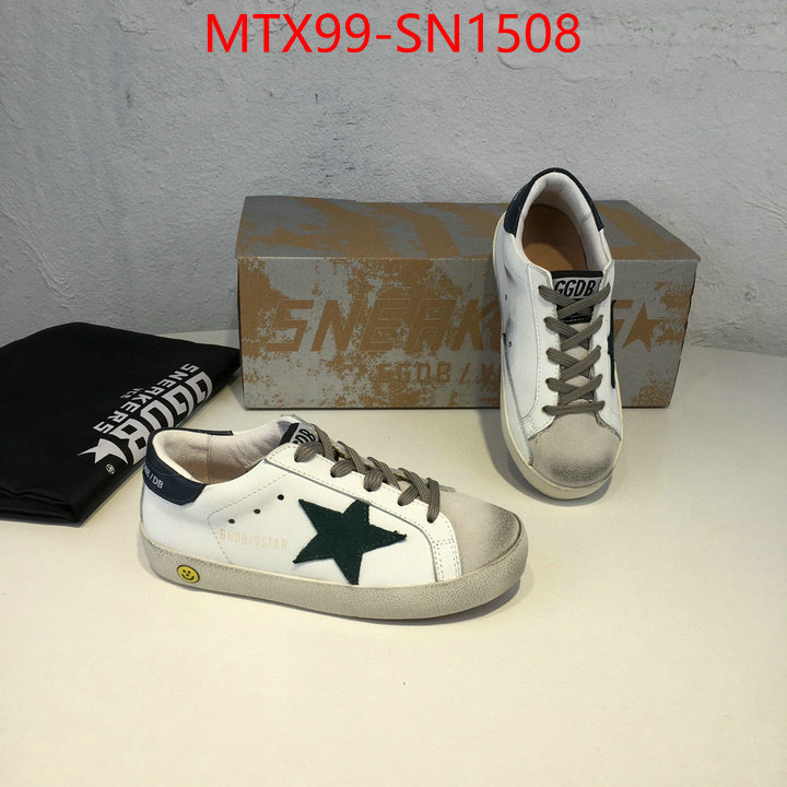 ID: SN1508
