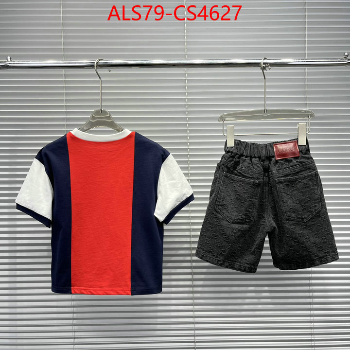 ID: CS4627