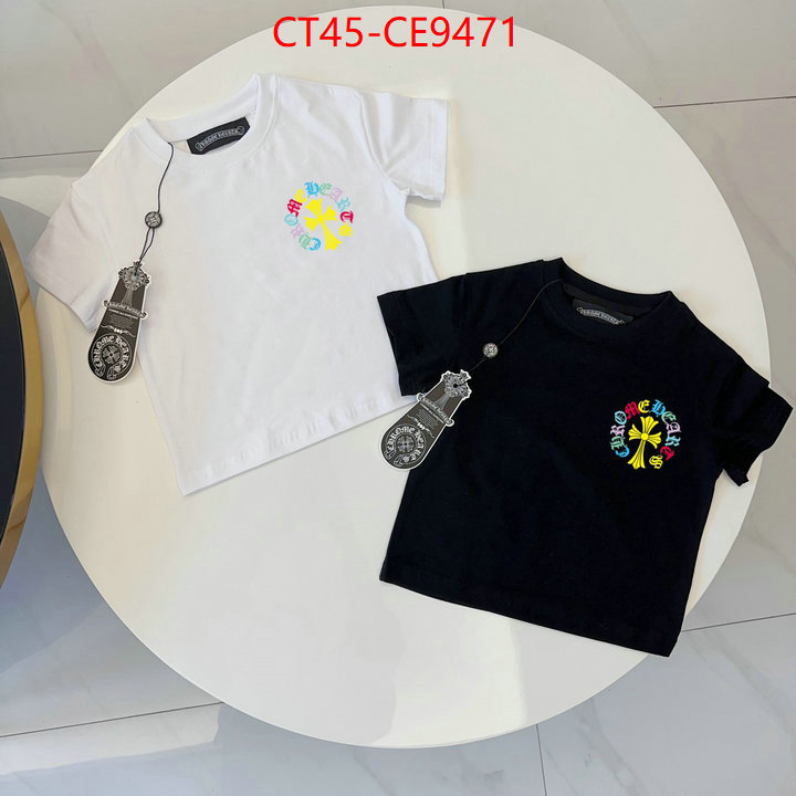 ID: CE9471