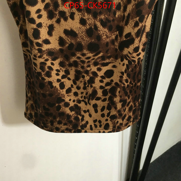 Clothing-DG high quality happy copy ID: CK5671 $: 65USD