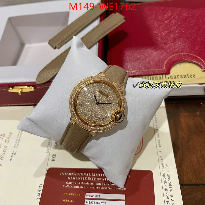ID: WE1762