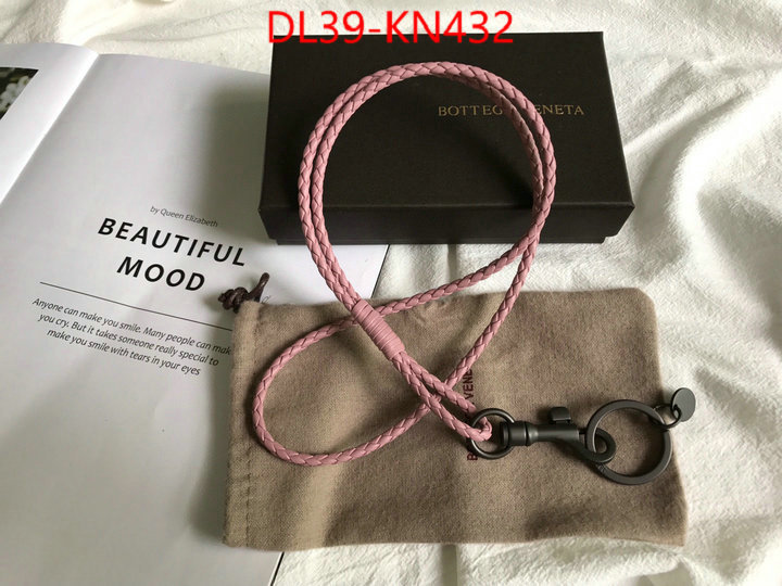 ID: KN432