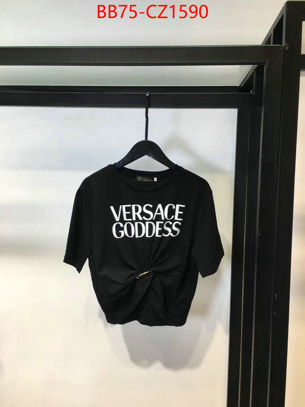 Clothing-Versace new designer replica ID: CZ1590 $: 75USD