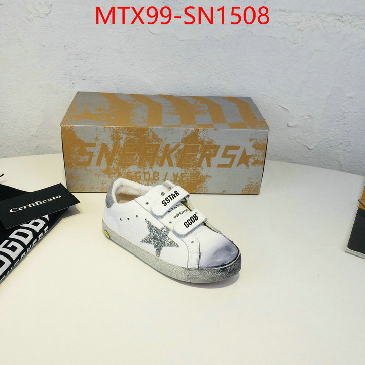 ID: SN1508