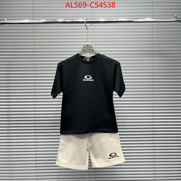 ID: CS4538