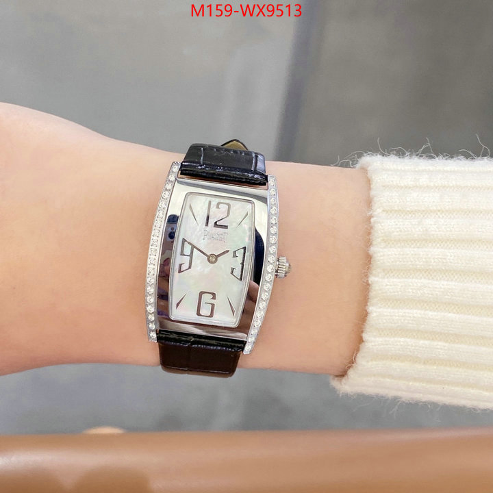 ID: WX9513