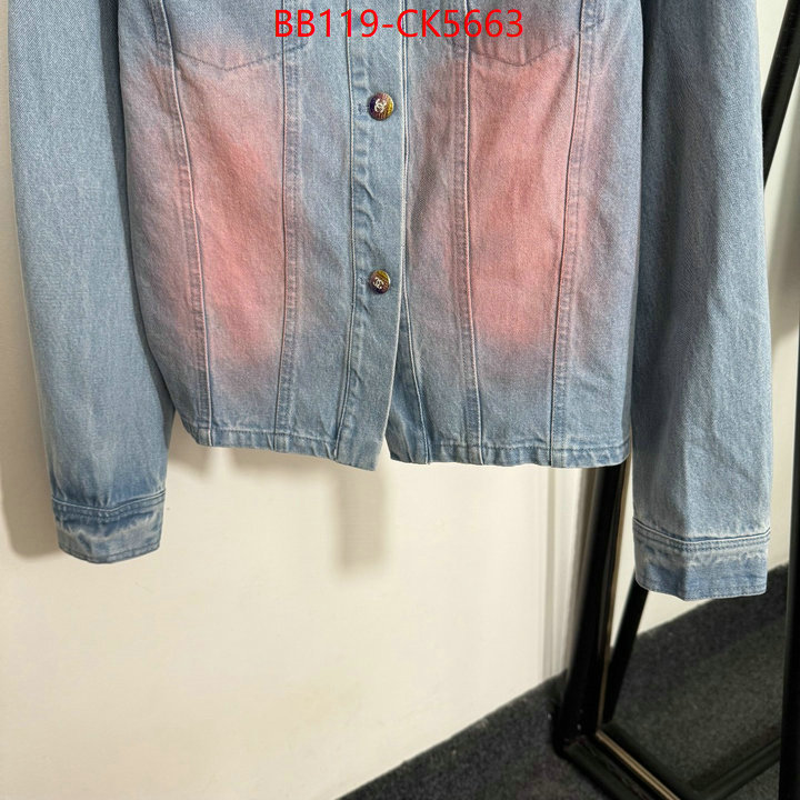 Clothing-Chanel outlet 1:1 replica ID: CK5663 $: 119USD