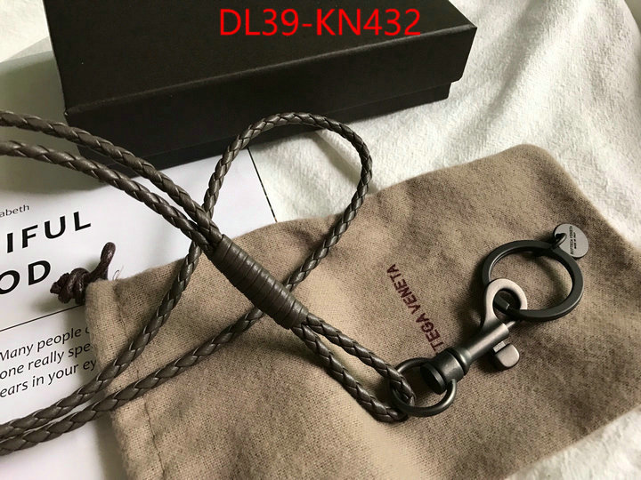 ID: KN432