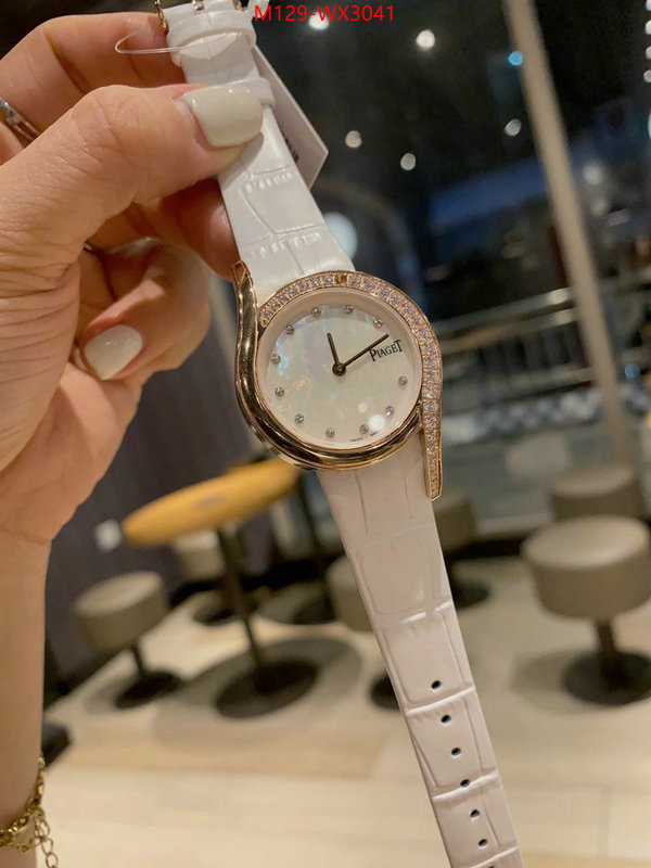 ID: WX3041
